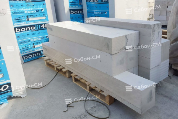 Газобетонные блоки Bonolit Малоярославец D400 625х200х250 стеновые