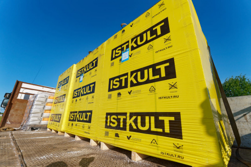 Газосиликатные блоки Istkult Егорьевск D500 600х100х250 перегородочные