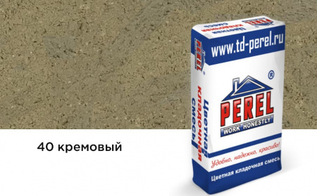 Цветная кладочная смесь Perel SL кремовая 25 кг